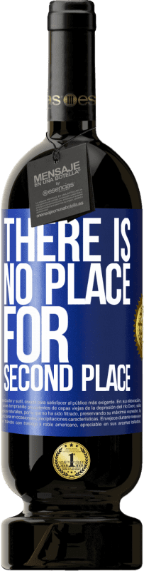49,95 € 送料無料 | 赤ワイン プレミアム版 MBS® 予約する 2位の場所はありません 青いタグ. カスタマイズ可能なラベル 予約する 12 月 収穫 2016 Tempranillo