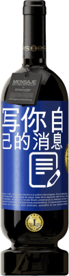 感谢