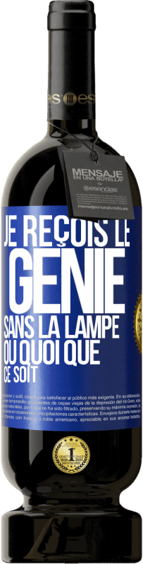 49,95 € Envoi gratuit | Vin rouge Édition Premium MBS® Réserve Je reçois le génie sans la lampe ou quoi que ce soit Étiquette Bleue. Étiquette personnalisable Réserve 12 Mois Récolte 2014 Tempranillo