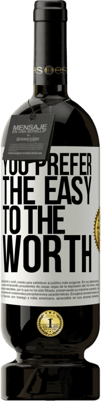 49,95 € 送料無料 | 赤ワイン プレミアム版 MBS® 予約する あなたは価値よりも簡単を好む ホワイトラベル. カスタマイズ可能なラベル 予約する 12 月 収穫 2016 Tempranillo