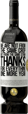 Gratitude
