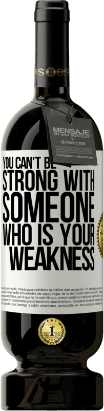 49,95 € 免费送货 | 红酒 高级版 MBS® 预订 你不能与弱者相处 白标. 可自定义的标签 预订 12 个月 收成 2016 Tempranillo