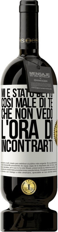 49,95 € Spedizione Gratuita | Vino rosso Edizione Premium MBS® Riserva Mi è stato detto così male di te, che non vedo l'ora di incontrarti Etichetta Bianca. Etichetta personalizzabile Riserva 12 Mesi Raccogliere 2016 Tempranillo
