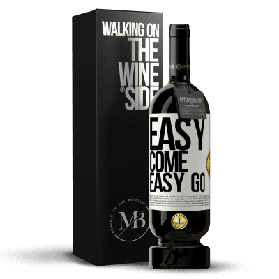 «Easy come, easy go» 高级版 MBS® 预订