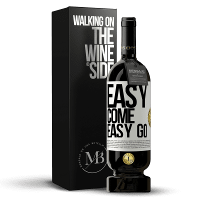 «Easy come, easy go» プレミアム版 MBS® 予約する