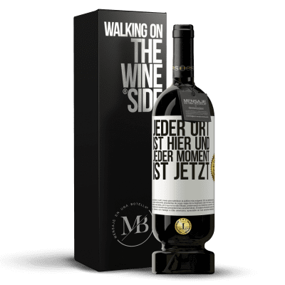 «Jeder Ort ist hier und jeder Moment ist jetzt» Premium Ausgabe MBS® Reserve