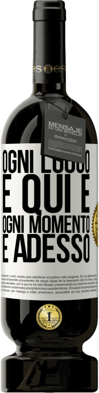 49,95 € Spedizione Gratuita | Vino rosso Edizione Premium MBS® Riserva Ogni luogo è qui e ogni momento è adesso Etichetta Bianca. Etichetta personalizzabile Riserva 12 Mesi Raccogliere 2015 Tempranillo