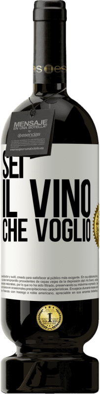 49,95 € Spedizione Gratuita | Vino rosso Edizione Premium MBS® Riserva Sei il vino che voglio Etichetta Bianca. Etichetta personalizzabile Riserva 12 Mesi Raccogliere 2015 Tempranillo