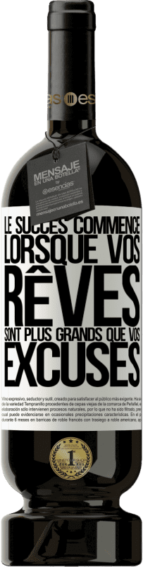 49,95 € Envoi gratuit | Vin rouge Édition Premium MBS® Réserve Le succès commence lorsque vos rêves sont plus grands que vos excuses Étiquette Blanche. Étiquette personnalisable Réserve 12 Mois Récolte 2015 Tempranillo