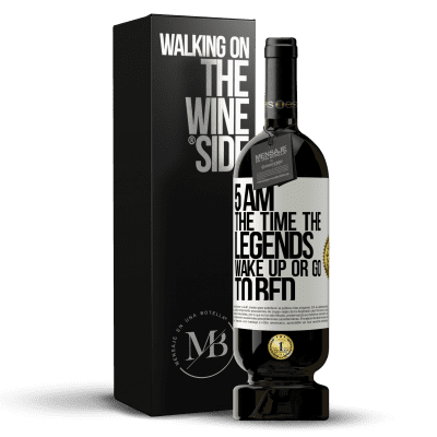 «午前5時伝説が目覚めるか寝る時間» プレミアム版 MBS® 予約する