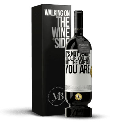 «It's not about the ship you have, but the captain you are» Premium Edition MBS® Reserve