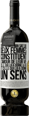 49,95 € Envoi gratuit | Vin rouge Édition Premium MBS® Réserve Tout gentleman sait que deux femmes constituent l'amour de leur vie: celle qui lui a donné la vie et celle qui lui a donné un se Étiquette Blanche. Étiquette personnalisable Réserve 12 Mois Récolte 2015 Tempranillo