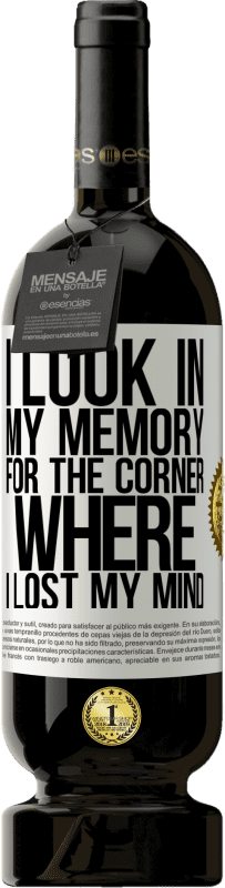 49,95 € 送料無料 | 赤ワイン プレミアム版 MBS® 予約する 私は私の記憶を失ったコーナーを探します ホワイトラベル. カスタマイズ可能なラベル 予約する 12 月 収穫 2016 Tempranillo