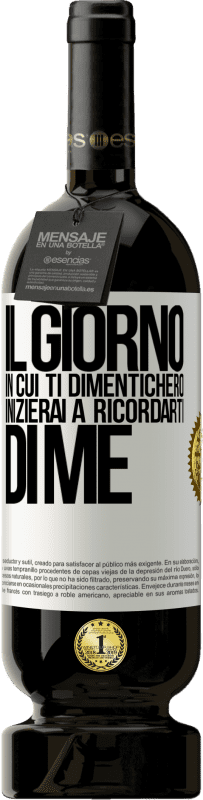 49,95 € Spedizione Gratuita | Vino rosso Edizione Premium MBS® Riserva Il giorno in cui ti dimenticherò, inizierai a ricordarti di me Etichetta Bianca. Etichetta personalizzabile Riserva 12 Mesi Raccogliere 2015 Tempranillo