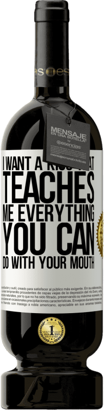 49,95 € 送料無料 | 赤ワイン プレミアム版 MBS® 予約する 口でできることはすべて教えてくれるキスが欲しい ホワイトラベル. カスタマイズ可能なラベル 予約する 12 月 収穫 2016 Tempranillo