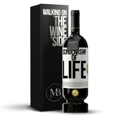 «Scholarship of life» Premium Edition MBS® Reserve