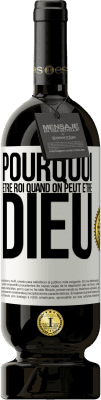 Musique et Cinéma