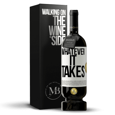 «Whatever it takes» Premium Edition MBS® Бронировать