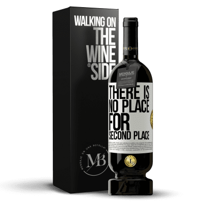 «There is no place for second place» Premium Edition MBS® Reserve