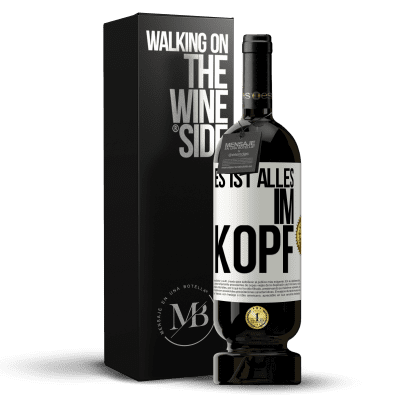 «Es ist alles im Kopf» Premium Ausgabe MBS® Reserve