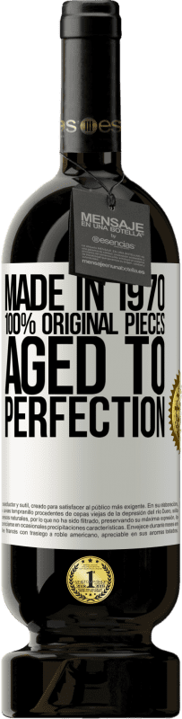 49,95 € 送料無料 | 赤ワイン プレミアム版 MBS® 予約する 1970年製、100％オリジナルピース。Aged to perfection ホワイトラベル. カスタマイズ可能なラベル 予約する 12 月 収穫 2016 Tempranillo
