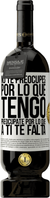 Amistad