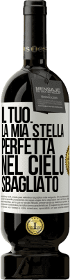 Amore e Romantici