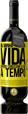 Para Ele