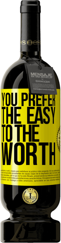49,95 € 送料無料 | 赤ワイン プレミアム版 MBS® 予約する あなたは価値よりも簡単を好む 黄色のラベル. カスタマイズ可能なラベル 予約する 12 月 収穫 2016 Tempranillo