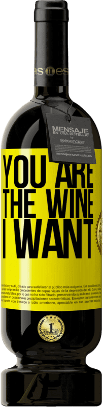 49,95 € Бесплатная доставка | Красное вино Premium Edition MBS® Бронировать Ты вино я хочу Желтая этикетка. Настраиваемая этикетка Бронировать 12 Месяцы Урожай 2014 Tempranillo