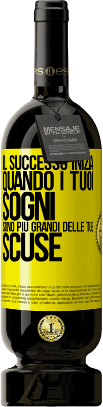 49,95 € Spedizione Gratuita | Vino rosso Edizione Premium MBS® Riserva Il successo inizia quando i tuoi sogni sono più grandi delle tue scuse Etichetta Gialla. Etichetta personalizzabile Riserva 12 Mesi Raccogliere 2015 Tempranillo