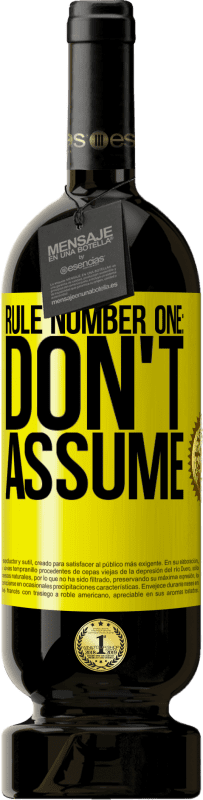 49,95 € 送料無料 | 赤ワイン プレミアム版 MBS® 予約する ルール番号1：想定しない 黄色のラベル. カスタマイズ可能なラベル 予約する 12 月 収穫 2016 Tempranillo