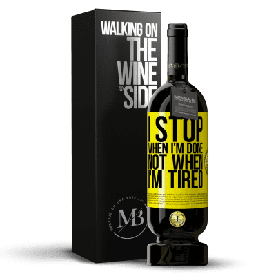 «I stop when I'm done, not when I'm tired» Premium Edition MBS® Reserve