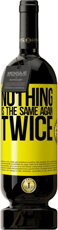 49,95 € 送料無料 | 赤ワイン プレミアム版 MBS® 予約する 二度と同じものは何もない 黄色のラベル. カスタマイズ可能なラベル 予約する 12 月 収穫 2016 Tempranillo
