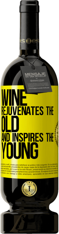 49,95 € Бесплатная доставка | Красное вино Premium Edition MBS® Бронировать Вино омолаживает старое и вдохновляет молодых Желтая этикетка. Настраиваемая этикетка Бронировать 12 Месяцы Урожай 2014 Tempranillo