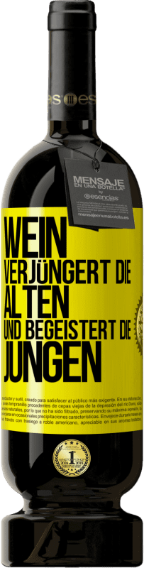 49,95 € Kostenloser Versand | Rotwein Premium Ausgabe MBS® Reserve Wein verjüngert die Alten und begeistert die Jungen Gelbes Etikett. Anpassbares Etikett Reserve 12 Monate Ernte 2015 Tempranillo