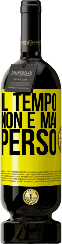 49,95 € Spedizione Gratuita | Vino rosso Edizione Premium MBS® Riserva Il tempo non è mai perso Etichetta Gialla. Etichetta personalizzabile Riserva 12 Mesi Raccogliere 2015 Tempranillo
