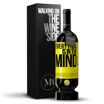«Everything is in the mind» Premium Edition MBS® Reserve