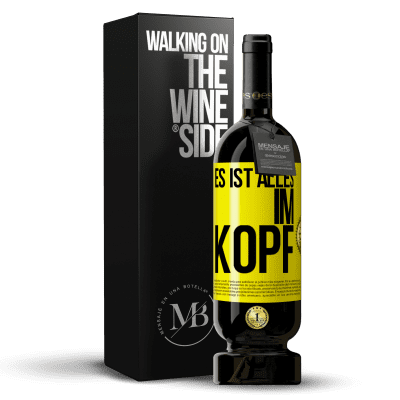 «Es ist alles im Kopf» Premium Ausgabe MBS® Reserve