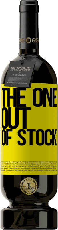 49,95 € Envoi gratuit | Vin rouge Édition Premium MBS® Réserve The one out of stock Étiquette Jaune. Étiquette personnalisable Réserve 12 Mois Récolte 2015 Tempranillo