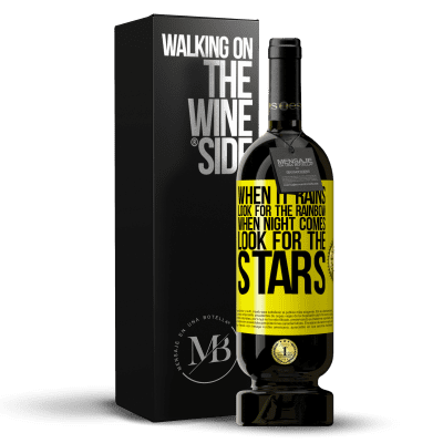 «When it rains, look for the rainbow, when night comes, look for the stars» Premium Edition MBS® Reserve