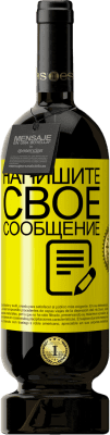 Смешной
