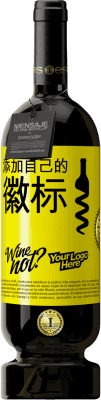 感谢