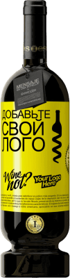 Благодарности