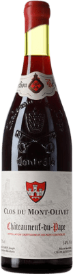 425,95 € Envío gratis | Vino Tinto Clos du Mont-Olivet 1979 A.O.C. Châteauneuf-du-Pape Rhône Francia 75 cl