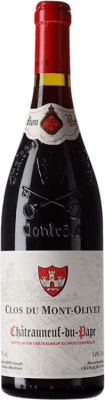 Clos du Mont-Olivet 1980 75 cl
