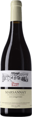 46,95 € 免费送货 | 红葡萄酒 Bart Les Longeroies A.O.C. Marsannay 勃艮第 法国 75 cl