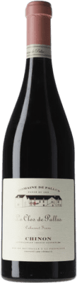 41,95 € 送料無料 | 赤ワイン Domaine de Pallus Les Clos de Pallus ロワール フランス Cabernet Franc — カベルネ・フラン 75 cl