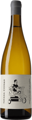 83,95 € Envío gratis | Vino Blanco Susana Esteban Sidecar I.G. Alentejo Alentejo Portugal 75 cl