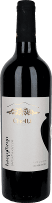 33,95 € Envío gratis | Vino Tinto Chelti Qvevri I.G. Kakheti Kakheti Georgia Saperavi 75 cl